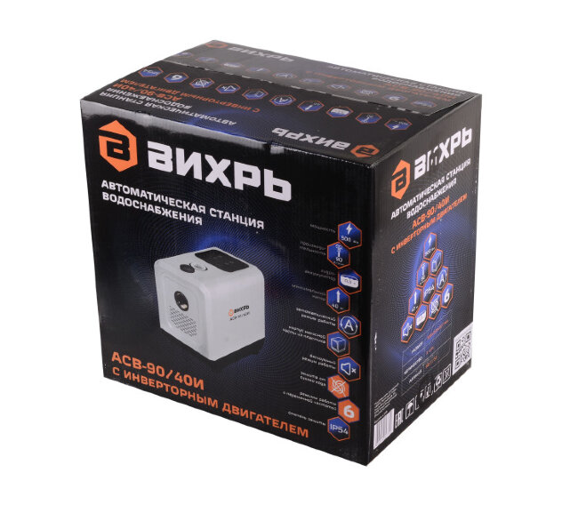 Автоматическая насосная станция АСВ-90/40И с инверторным двигателем Вихрь в Новосибирске