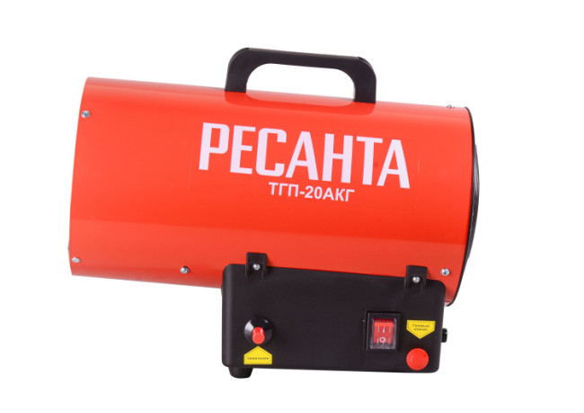 Тепловая газовая пушка РЕСАНТА ТГП-20АКГ в Новосибирске