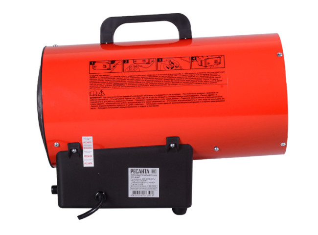 Тепловая газовая пушка РЕСАНТА ТГП-20АКГ в Новосибирске