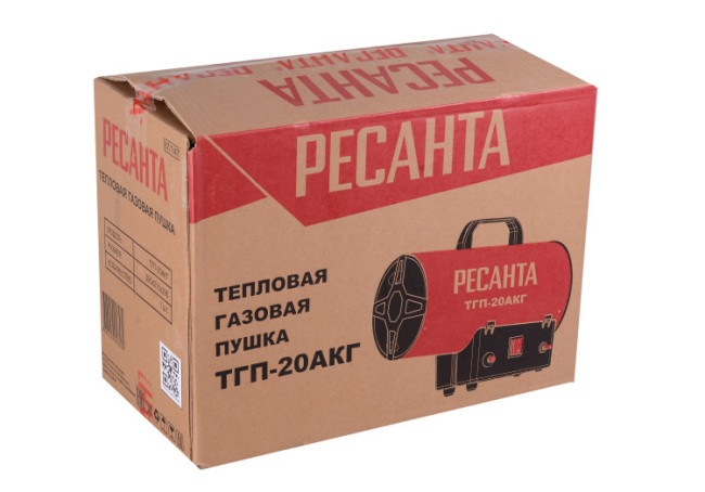 Тепловая газовая пушка РЕСАНТА ТГП-20АКГ в Новосибирске