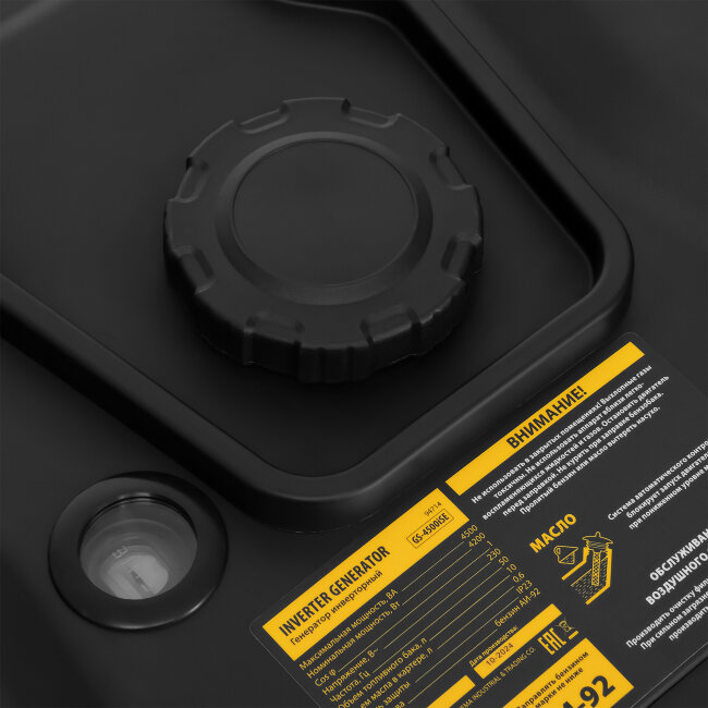 Генератор инверторный GS-4500iSE, 4,5 кВт, 230 В, закрытый корпус, электростартер Denzel в Новосибирске