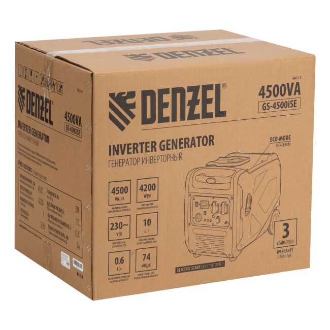 Генератор инверторный GS-4500iSE, 4,5 кВт, 230 В, закрытый корпус, электростартер Denzel в Новосибирске