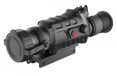 Тепловизионный прицел Guide TS435 в Новосибирске Тепловизионный прицел Guide TS435 в Новосибирске