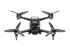 Квадрокоптер DJI FPV в Новосибирске
