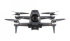 Квадрокоптер DJI FPV в Новосибирске