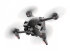 Квадрокоптер DJI FPV в Новосибирске