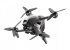 Квадрокоптер DJI FPV в Новосибирске