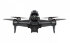 Квадрокоптер DJI FPV в Новосибирске