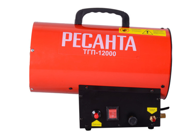 Тепловая газовая пушка Ресанта ТГП-12000 в Новосибирске