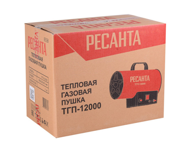 Тепловая газовая пушка Ресанта ТГП-12000 в Новосибирске