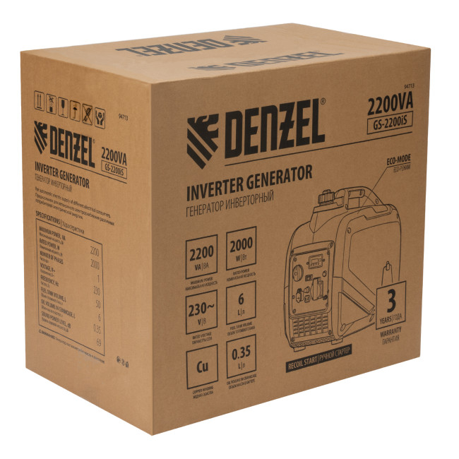 Генератор инверторный GS-2200iS, 2,2 кВт, 230 В, закрытый корпус, ручной старт DENZEL в Новосибирске