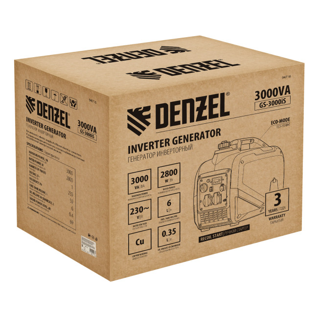 Генератор инверторный GS-3000iS, 3,0 кВт, 230 В, закрытый корпус, ручной старт Denzel в Новосибирске Генератор инверторный GS-3000iS, 3,0 кВт, 230 В, закрытый корпус, ручной старт Denzel в Новосибирске