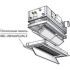 Toshiba Потолочная панель (RBC-UW283PG(W)-E) в Новосибирске