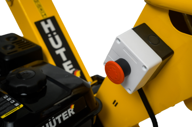 Бензиновый измельчитель Huter GSH-7800 в Новосибирске