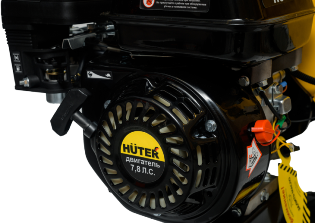 Бензиновый измельчитель Huter GSH-7800 в Новосибирске