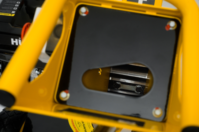 Бензиновый измельчитель Huter GSH-7800 в Новосибирске