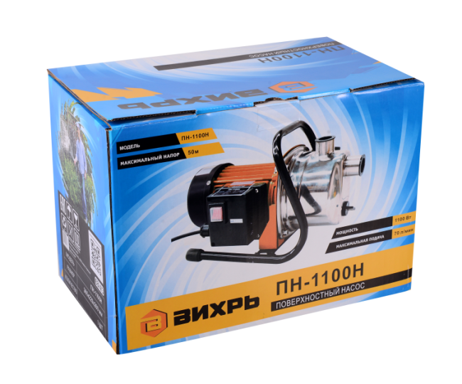 Поверхностный насос ВИХРЬ ПН-1100Н в Новосибирске Поверхностный насос ВИХРЬ ПН-1100Н в Новосибирске