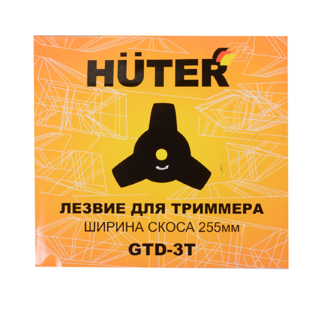 Триммер электрический Huter GET-420B в Новосибирске