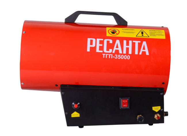 Газовая тепловая пушка РЕСАНТА ТГП-35000 в Новосибирске Газовая тепловая пушка РЕСАНТА ТГП-35000 в Новосибирске
