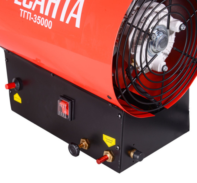 Газовая тепловая пушка РЕСАНТА ТГП-35000 в Новосибирске Газовая тепловая пушка РЕСАНТА ТГП-35000 в Новосибирске