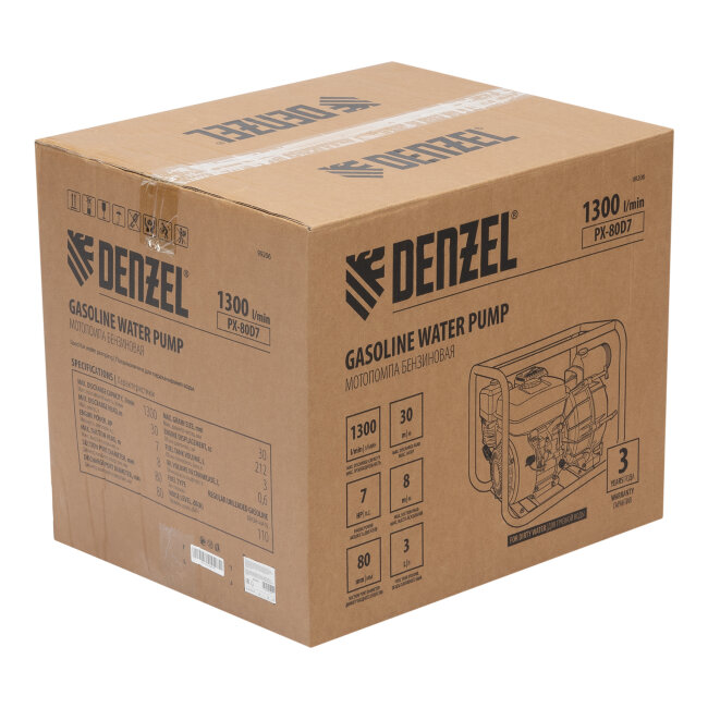 Мотопомпа бензиновая для грязной воды PX-80D7, 7 л.с., 3", 1300 л/мин, глуб 8 м,напор 30 м Denzel в Новосибирске Мотопомпа бензиновая для грязной воды PX-80D7, 7 л.с., 3", 1300 л/мин, глуб 8 м,напор 30 м Denzel в Новосибирске