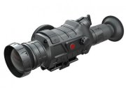 Тепловизионный прицел Guide TS450