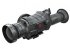 Тепловизионный прицел Guide TS450 в Новосибирске