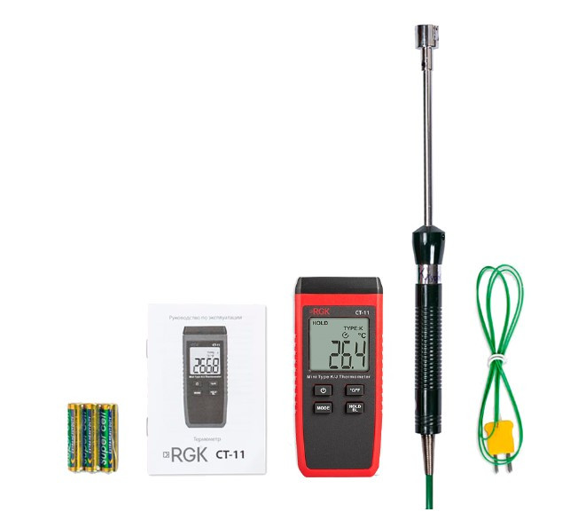 Термометр RGK CT-11 с поверхностным зондом TR-10S с поверкой в Новосибирске