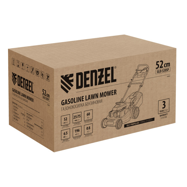 Газонокосилка бензиновая GLD-520SP, 196 куб.см, ширина 52 см, привод, 7 уровней,травосборник 60 л Denzel в Новосибирске