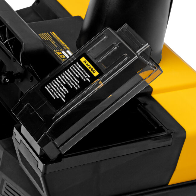 Снегоуборочная машина аккумуляторная, ESB-460-0, Li-Ion, 36В Denzel в Новосибирске