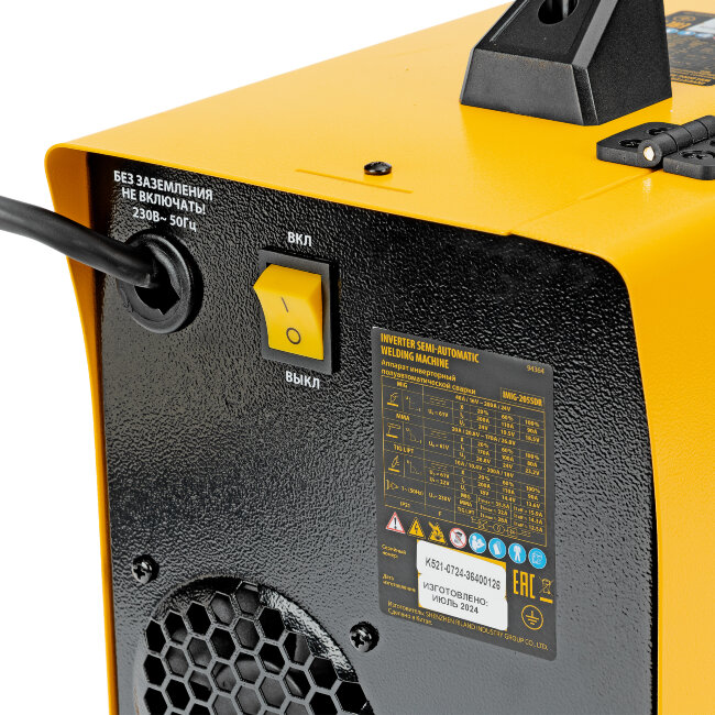 Аппарат инвертор. полуавтомат. cварки IMIG-185SDR, 180 А, ПВ 60%, катушка 5 кг Denzel в Новосибирске