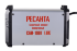 Сварочный аппарат инверторный РЕСАНТА САИ-190T LUX в Новосибирске