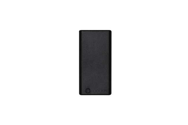 Интеллектуальная батарея DJI Intelligent Battery WB37 (CrystalSky Cendence) в Новосибирске