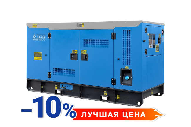 Дизельный генератор ТСС АД-20С-Т400 в шумозащитном кожухе в Новосибирске