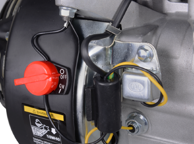 Двигатель бензиновый GE-170F-20 HUTER в Новосибирске Двигатель бензиновый GE-170F-20 HUTER в Новосибирске