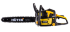 Бензопила Huter BS-6218 в Новосибирске