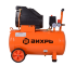 Компрессор Вихрь КП-195/50 в Новосибирске