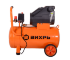 Компрессор Вихрь КП-195/50 в Новосибирске