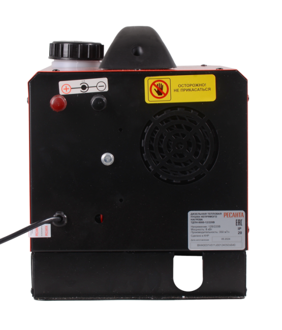 Тепловая дизельная пушка непрямого нагрева ТДПН-8000-12/220В Ресанта в Новосибирске