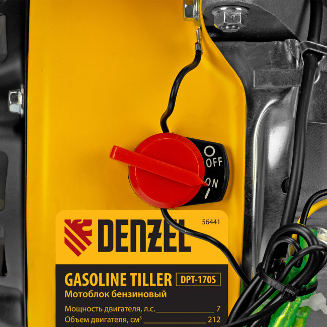 Мотоблок DPT-170S, 7 л.с., ремен.сцеп, фрез 3х4, ШОМ, передачи 2В/1Н Denzel в Новосибирске