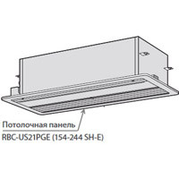 Toshiba Потолочная панель (RBC-US21PGE) в Новосибирске