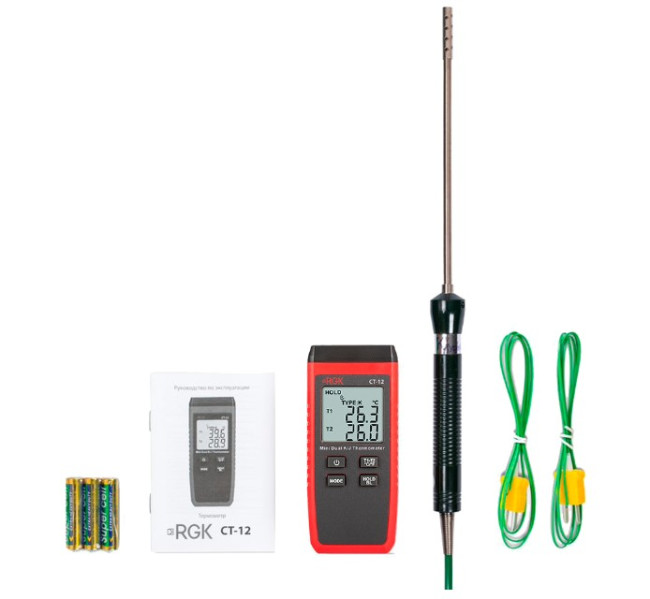 Термометр RGK CT-12 с зондом температуры воздуха TR-10A с поверкой в Новосибирске