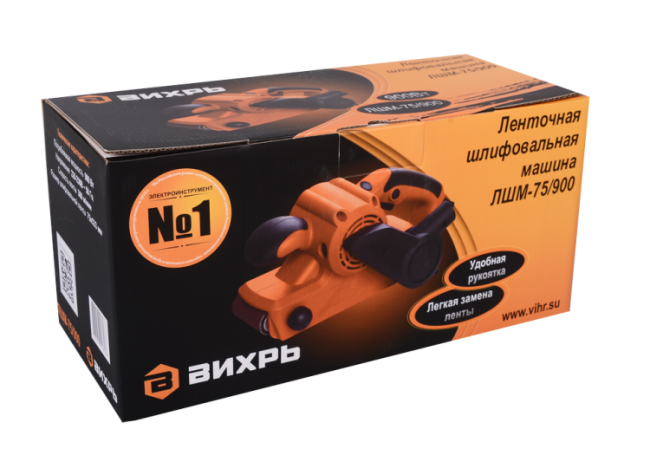 Ленточная шлифмашина ВИХРЬ ЛШМ-75/900 в Новосибирске