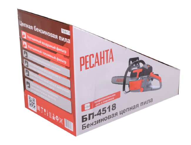 Бензопила Ресанта БП-4518 в Новосибирске