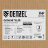 Мотоблок DPT-270SB, 7 л.с., ремен.сцеп, фрез 3х4, ШОМ, без колес, передачи 2В/1Н Denzel в Новосибирске