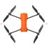 Квадрокоптер Autel Evo Lite+ Premium Bundle в Новосибирске