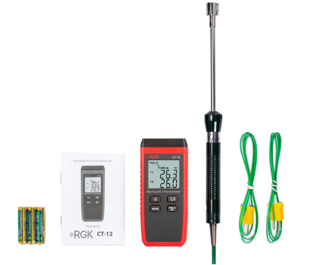 Термометр RGK CT-12 с поверхностным зондом TR-10S с поверкой в Новосибирске