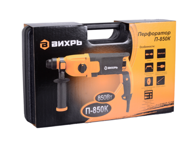 Перфоратор Вихрь П-850К в Новосибирске