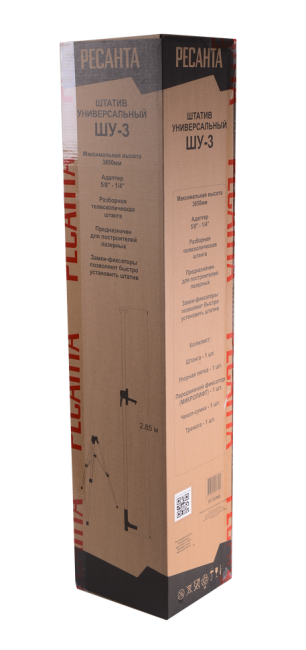 Штатив универсальный ШУ-3 Ресанта в Новосибирске