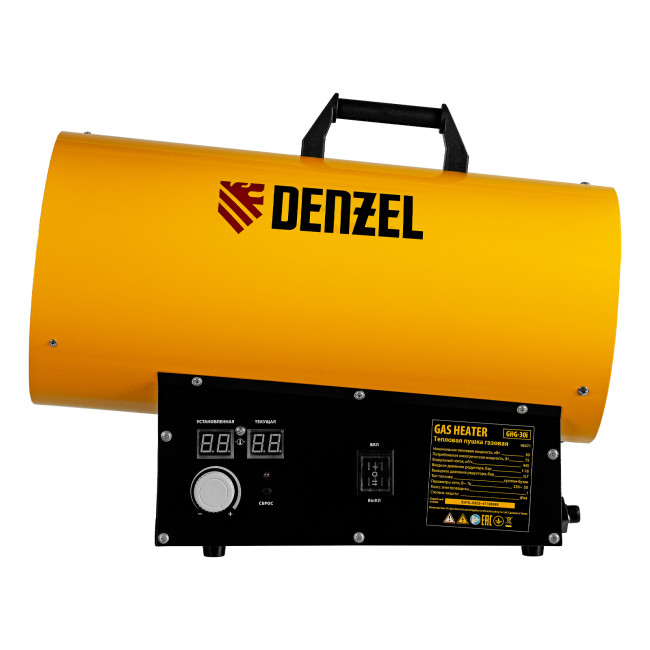 Газовая тепловая пушка GHG-30i, 30 кВт, цифровой термостат, пропан-бутан Denzel в Новосибирске Газовая тепловая пушка GHG-30i, 30 кВт, цифровой термостат, пропан-бутан Denzel в Новосибирске